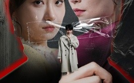 短剧《嘘！不要说话 (2025)》全集免费在线观看