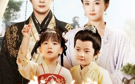 短剧《我在冷宫养崽崽（92集）陈冠峄＆雷笑语 (2025)》全集免费在线观看