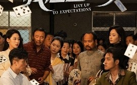 短剧《为争一口气，我压上一切（53集）丁磊&王姝懿 (2025)》全集免费在线观看