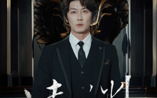 短剧《凌渊（79集全）》免费观看