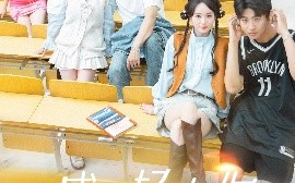 短剧《盛夏轻吻你（72集）苏宇航＆苏语桐 (2025)》全集免费在线观看