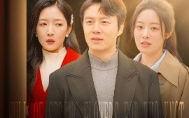 短剧《满堂春花为谁结 (2025)》全集免费在线观看