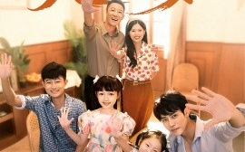 短剧《八零：天降福宝竟是天道亲闺女（82集）(2025)》全集免费在线观看 