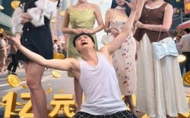 短剧《被拒99次我无敌了（70集）舒宁&苏曼&祝樱涵 (2025)》全集免费在线观看 