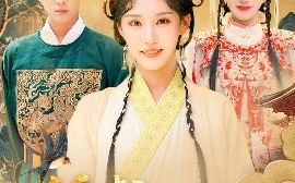 短剧《绣断君心（75集）前隽逸&章凯玥 (2025)》全集免费在线观看