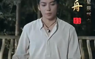 短剧《星辰棋主》全集高清免费在线观看
