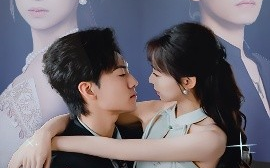 短剧《爱在风尘中（61集）聂博宣&陆文欣 (2025)》全集免费在线观看 