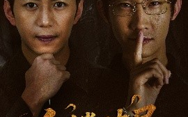 短剧《金鳞破局掌商海（57集）陈凯欣＆王沁然 (2025)》全集免费在线观看