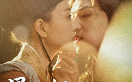 短剧《暴君把我宠上天（89集）黄子淇&陈奕汐 (2025)》全集免费在线观看