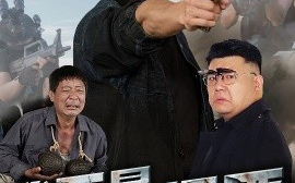 短剧《我不是悍匪（61集）钱谦 (2025)》全集免费在线观看