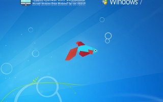 电脑公司windows7 64位旗舰版 V2021.07(支持8/9/10/11代cpu驱动)