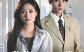 短剧《我的二十二岁 (2025)》全集免费在线观看