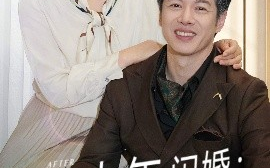 短剧《人到中年闪婚：秦总很疼我（60集）刘碑歌&韩姝妹 (2025)》全集免费在线观看
