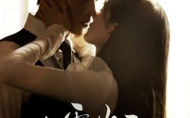 短剧《大雾散尽（61集）刘萧旭＆陈露茜 (2025)》全集免费在线观看