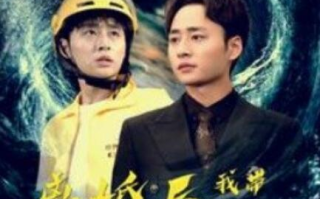 短剧《离婚后我带女儿重回巅峰（71集全）》免费观看