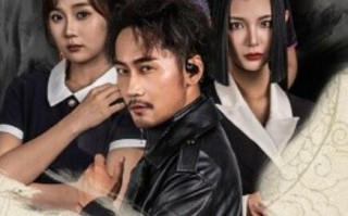 短剧《亢龙有悔（65集全）》高清免费在线观看