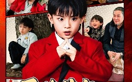 短剧《天降萌宝来撑腰（61集）阳蕾 (2025)》全集免费在线观看