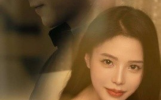 短剧《不花钱就完蛋（80集全）》免费观看