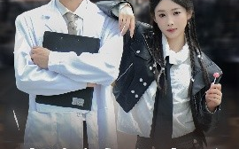 短剧《闪婚夫人竟是帮派大小姐（78集）谭圳豪&张若辰 (2025)》全集免费在线观看 