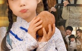 短剧《穿到荒年，我靠空间带全家吃肉（80集）杨心妍 (2025)》全集免费在线观看