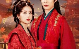 短剧《我的美男夫君（50集）言欢&郭辰星 (2025)》全集免费在线观看 