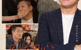 短剧《别有用心的保姆（35集）滕林＆严珠&陈子仪 (2025)》全集免费在线观看