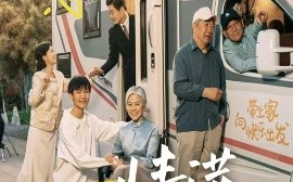 短剧《情满敬老院（50集）崔文化&罗雪琼 (2025)》全集免费在线观看