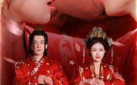 短剧《京州盛宠 (2025)》全集免费在线观看