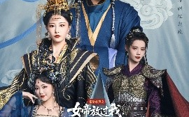 短剧《偷听心声之女帝放过我，我真的只是纨绔（71集）张震&董洁&刘慧格 (2025)》全集免费在线观看