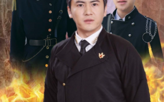 短剧《隐退三年，他们都求我重操旧业（76集全）》免费观看