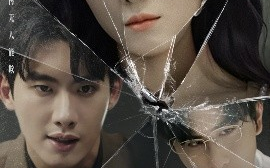 短剧《她沉舟中（71集）吴彤 (2025)》全集免费在线观看
