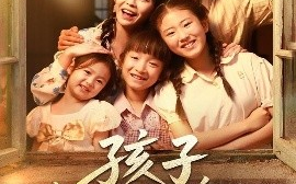 短剧《孩子，我才是你妈（80集）邓诗韵&马波波 (2025)》全集免费在线观看 