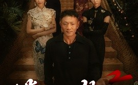 短剧《消失的技师（61集）胡思婷 (2025)》全集免费在线观看