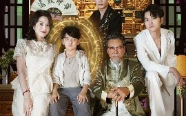 短剧《八岁小祖宗专治败家子（100集）李洛奇&崔熠森 (2025)》全集免费在线观看