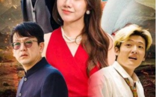 短剧《巾帼顶尖女财阀（95集全）》免费观看