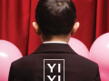电影《一一》高清HD1080P完整版在线免费观看