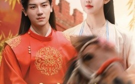 短剧《改嫁纨绔，侯府主母不好当（80集）安子杨＆田甜一 (2025)》全集免费在线观看