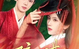 短剧《碎玉谋（80集）蓝博&卢c鹿鹿 (2025)》全集免费在线观看 