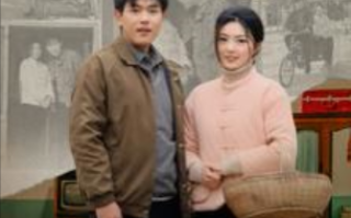 短剧《九零年代的致富传奇（我不接盘你急啥）81集全》免费观看