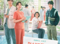 韩剧《精神病房也会迎来清晨（12集全）》高清HD完整版在线免费观看