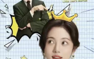 短剧《小乔的烦恼（109集全）》免费观看
