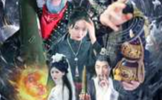 短剧《我的爷爷是大佬（80集全）》免费观看