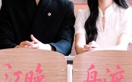 短剧《江晚自有舟渡（62集）熊云皓＆张张 (2025)》全集免费在线观看 