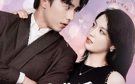 短剧《毕业后，捡个睡美人当老婆（62集）陈沐琳 (2025)》全集免费在线观看 