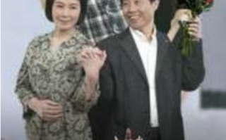 短剧《新倒霉大叔的婚事（80集全）河南方言+豫剧》免费观看