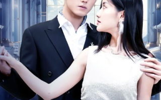 短剧《真千金她又美又飒（98集全）》免费观看