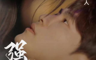 短剧《强势锁婚奈何夫人太撩人（60集全）》免费观看