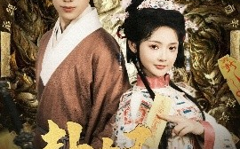 短剧《卦妃之名动天下（80集）王彦鑫＆觅七 (2025)》全集免费在线观看