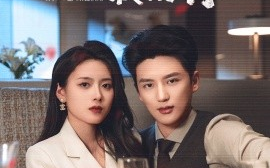 短剧《你若无情我便休（60集）徐凯鑫＆彭娜莎 (2025)》全集免费在线观看