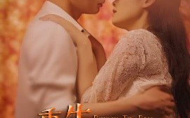 短剧《重生逆袭之路（67集）(2025)》全集免费在线观看